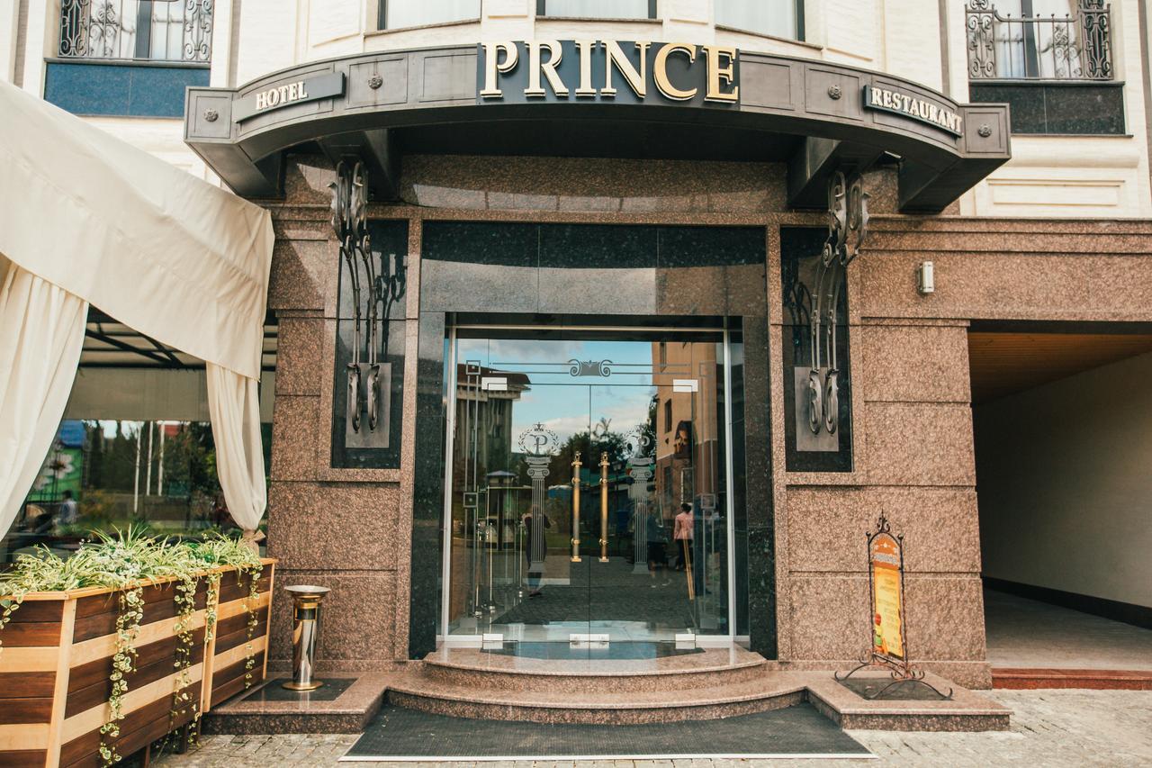 Prince Khust Luaran gambar