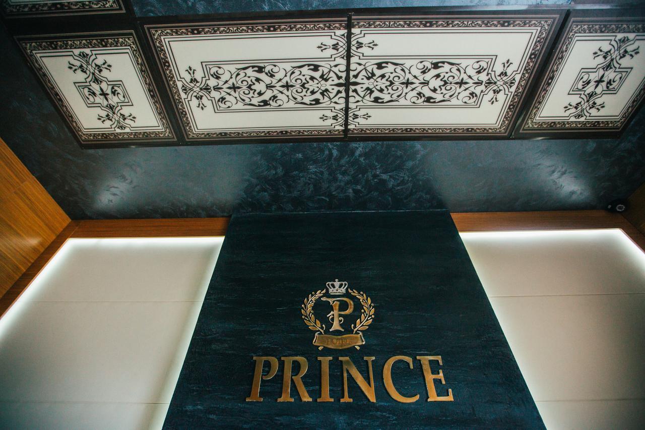 Prince Khust Luaran gambar